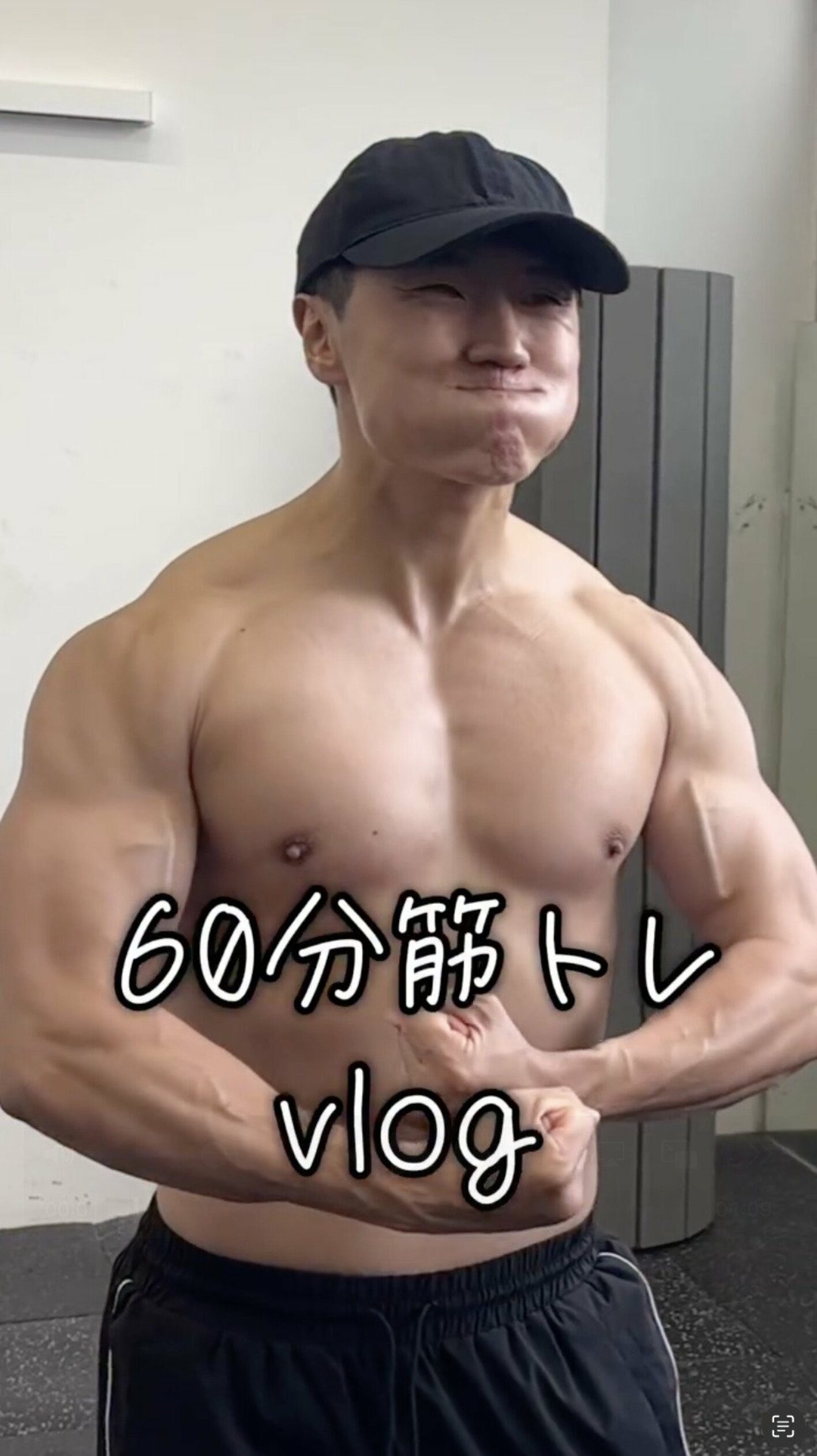 コロチキ・西野 筋トレにR-1GP準優勝芸人がまさかの参戦!歯を食いしばり鍛える姿に「ムキムキなったら芸風変わっちゃう」と心配の声も ...