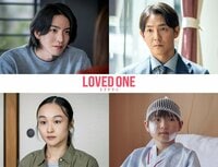 前田公輝、長田成哉、小野ゆり子、長尾翼が出演！若き法医学者・高森蓮介（綱啓永）の知られざる過去が明らかに『LOVED ONE』