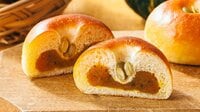 木村屋 くりかぼちゃの濃厚な甘さが味わえるあんぱんが新登場！大きな栗がのったデニッシュなど秋の味覚詰め込んだパン5種類は必見