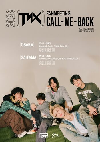 TNX 2nd Digital Single [CALL ME BACK]と共に日本ファンのもとへ