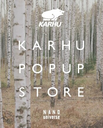 ナノ・ユニバースにてフィンランド発スニーカーブランド「KARHU（カルフ）」期間限定POP-UPを開催