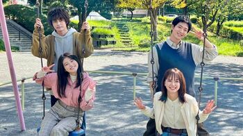 多部未華子らが笑顔でブランコ！ファンからは「めちゃくちゃ可愛い」の声『いちばんすきな花』