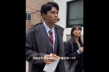 眞栄田郷敦がコロッケを食べて大興奮！無邪気な笑顔にSNS「宇宙一かわいい」脚本・清水友佳子も反応！『366日』