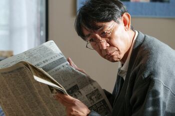 『三千円の使いかた』利重剛「寡黙だった和彦に何が起きたのか、楽しみにしていてください」