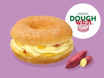 【アミュプラザ博多店限定『クリスピー・クリーム・プレミアム DOUGH-wich(R)』シリーズ】秋の味覚のひとつ「芋」を味わう新商品『ドーウィッチ(R) シナモン スイートポテト&カスタード』