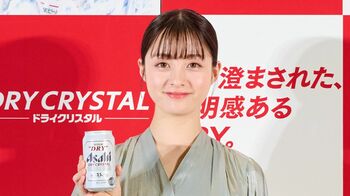 “ビール好き”橋本環奈「仕事終わりの1杯目が至福」自宅では2リットル缶を常備！