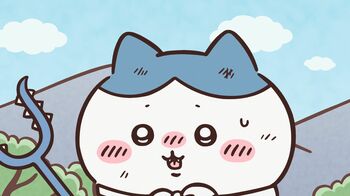 アニメ『ちいかわ』　第247話「やりたいことリスト③」