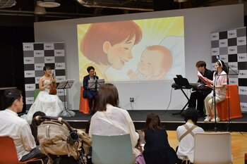 【JAF東京】生演奏・ダンスで楽しく学ぶ未就学児向け交通安全体験イベントを東京都内で開催