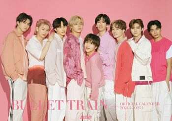 【先行カット10枚】超特急 9人体制となって初のカレンダーは“プラべ”感満載！