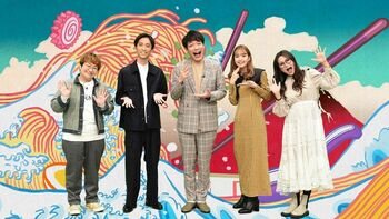 南極地域観測隊、地方競馬教養センターなどのゴハンに感動！川島明「クイズ番組ということを知らなかった（笑）」