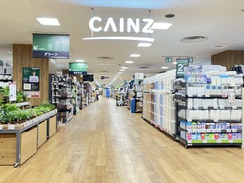 カインズ モザイクモール港北店　2026年夏オープン