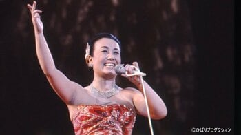 【ＢＳ日テレ】美空ひばり芸能活動80周年記念して、３週にわたり特別番組を放送！！最新AI技術を駆使して「ひばり」が蘇る！伝説のコンサートも！！