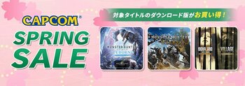「CAPCOM SPRING SALE」開催中！　初セールタイトルが目白押し！　各デジタルストアにセールラインアップを追加してアップデート！