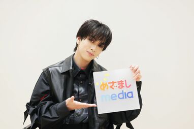 MAZZEL EIKI エイキ タワレコパネル RSF タワーレコード渋谷店 on X: 