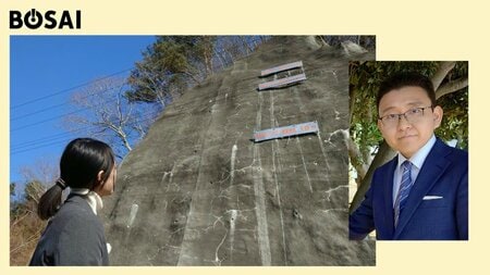 東日本大震災から１５年…高崎春アナが岩手・宮古市で見た“遺す”力　『上垣アナの災害遺構探訪記』