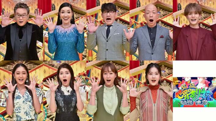 松本若菜 2022年は「“ありえない”ほどうれしかった一年でした