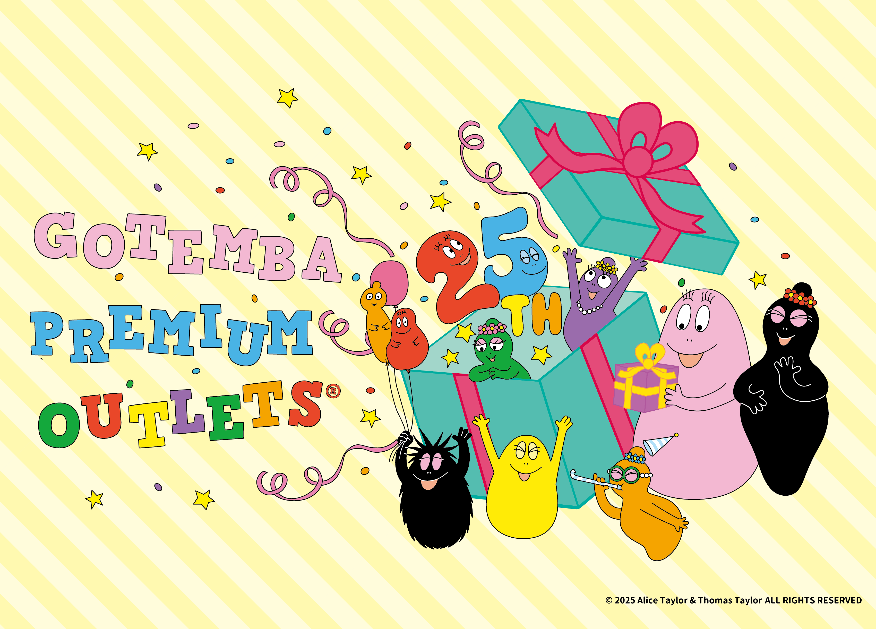 おばけのバーバパパ 50周年　額装　絵　３点 人気絵本『おばけのバーバパパ』の日本語版は、2022年で刊行50