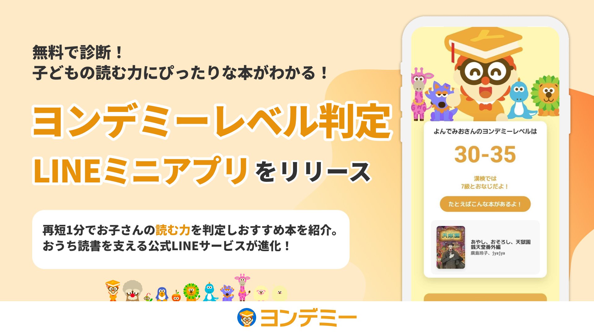 子どもの読書を考える事典 子どもの読書を考える事典 | 汐﨑 順子 |本 | 通販 | Amazon