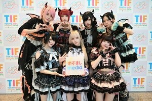 【TIF2026】あつまれ画伯！AVAM、SITUASION による夏の思い出絵日記　夏に関する一問一答も