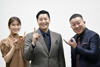 松尾駿、大喜利で渋谷凪咲に白旗！「凪咲ちゃんの横でやるのがすごく嫌でした」