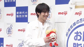 赤楚衛二 28歳で老後の心配？「歩けるうちにいろんなところに行きたい」