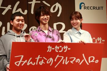 「“横浜流星”、“飯豊まりえ”ですよ？」四千頭身・後藤拓実が恐縮しまくりな理由