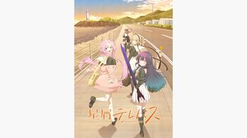 アニメ『星屑テレパス』FODで地上波先行独占見放題配信！