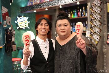 『アウト×デラックス』の緊急生放送が決定！クリスマス・イブに豪華出演陣が歌を披露