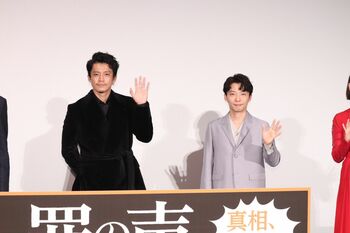 星野源、娘役の子に人見知り？自分より小栗旬になつき「旬くんを見ると目がハートになってた」