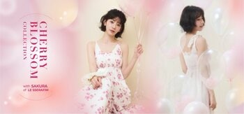 【gelato pique(ジェラート ピケ)】「LE SSERAFIM(ルセラフィム)」SAKURAが春を彩る「CHERRY BLOSSOM COLLECTION」を公開【3月10日発売】