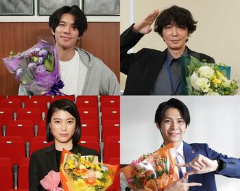 『全領域異常解決室』柿澤勇人、ユースケ・サンタマリアら主要キャストがクランクアップ！