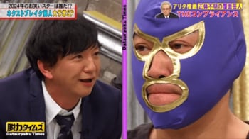 向井慧 覆面芸人・THEコンプライアンス＝TKOを激励「何回だってやり直せる！」