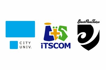 イッツコムが、サステナビリティパートナーとしてリコーブラックラムズ東京と東京都市大学の産学連携による「地域スポーツを通じたまちづくり」の取り組みを特別番組として制作・放送