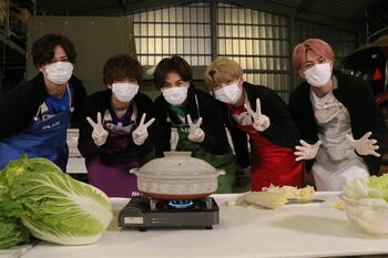 超特急の露天風呂シーンを初解禁！湯船に浸かって「いちゃいちゃしてんじゃねーよ」！