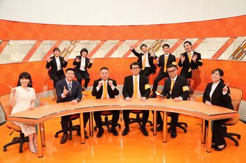 人気芸人が“業界ネタ”をコント化！チョコプラは週刊少年ジャンプ編集部に、ジャンポケは男性アイドル御用達の…