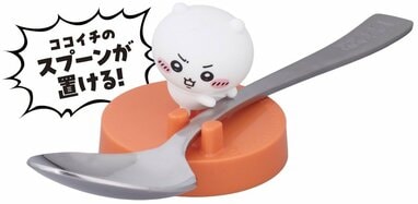 ちいかわ　映画　マスコット　アクスタ　CoCo壱　フィギュア　セブンイレブン ココイチと「映画ちいかわ」が7月16日からコラボ！かわいすぎる