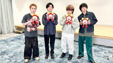 洗濯物が二郎ラーメン状態！？北村匠海「DISH//」結成10年の変化明かす