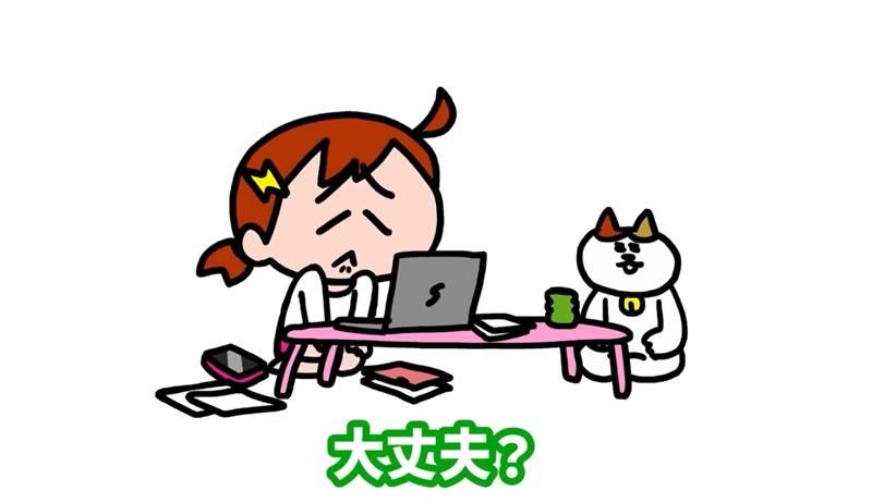 厳しい寒さに負けない！元気になれるオススメアニメを紹介『ナミ