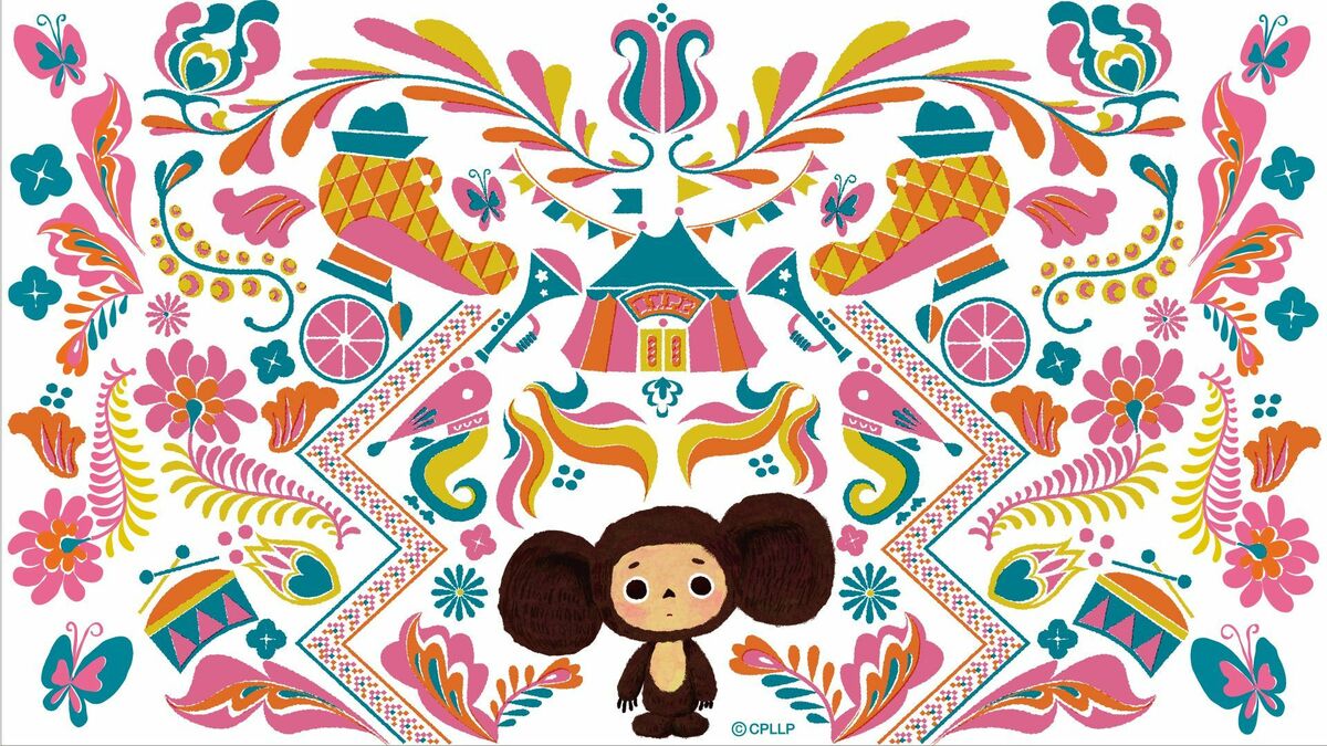 ♡チェブラーシカ♡様② 専用です✩.*˚(10月1日まで) 世界でいちばん、やさしい世界」をテーマに新生・チェブラーシカ