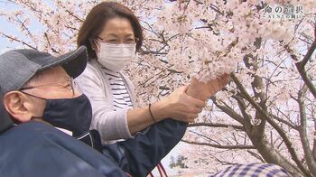 TSKさんいん中央テレビ制作『命の選択～ALSとの闘い～』が「FNSドキュメンタリー大賞」を初受賞