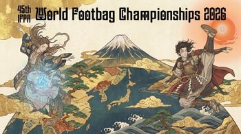世界チャンピオン・石田太志が実行委員長を務めるフットバッグ世界大会、日本初・アジア初開催。8月15日（土）につくばで決勝
