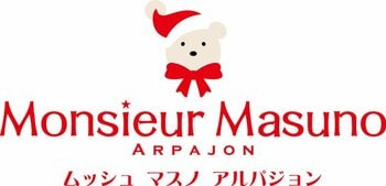 【エスパル郡山】福島県初出店『名作絵本のクッキー缶セレクションby Cake.jp』・エスパル郡山初出店『ムッシュ マスノ アルパジョン』が期間限定でOPEN！