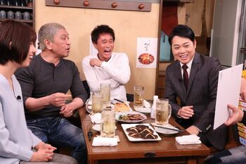 三山ひろし、紅白けん玉失敗の張本人とご対面で…今年はダウンタウンも出場宣言！？