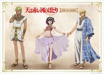 テレビアニメ「天は赤い河のほとり」期間限定POP UP STORE inロフト 開催決定！