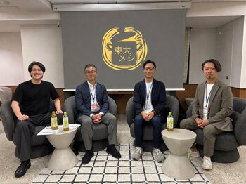 FOLIO、Fabeee、インダステクノロジーズのキーパーソンが東大生×経営者の交流会「東大メシ」に登壇！松尾研発スタートアップ2WINS代表 小川とパネルディスカッション！