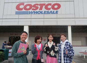 Aぇ! group・末澤誠也がロケ初参戦「みなさんにイジっていただいて楽しみながら」