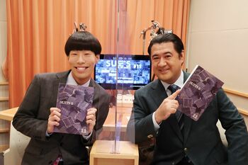 小手伸也＆坂口涼太郎が副音声に登場も本編では蚊帳の外！？「全国のミスター鈴木ファンはお見逃し無く！」