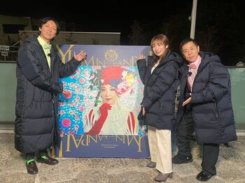 ナイナイ＆秋元真夏が松任谷由実デビュー50周年記念ツアーに潜入！