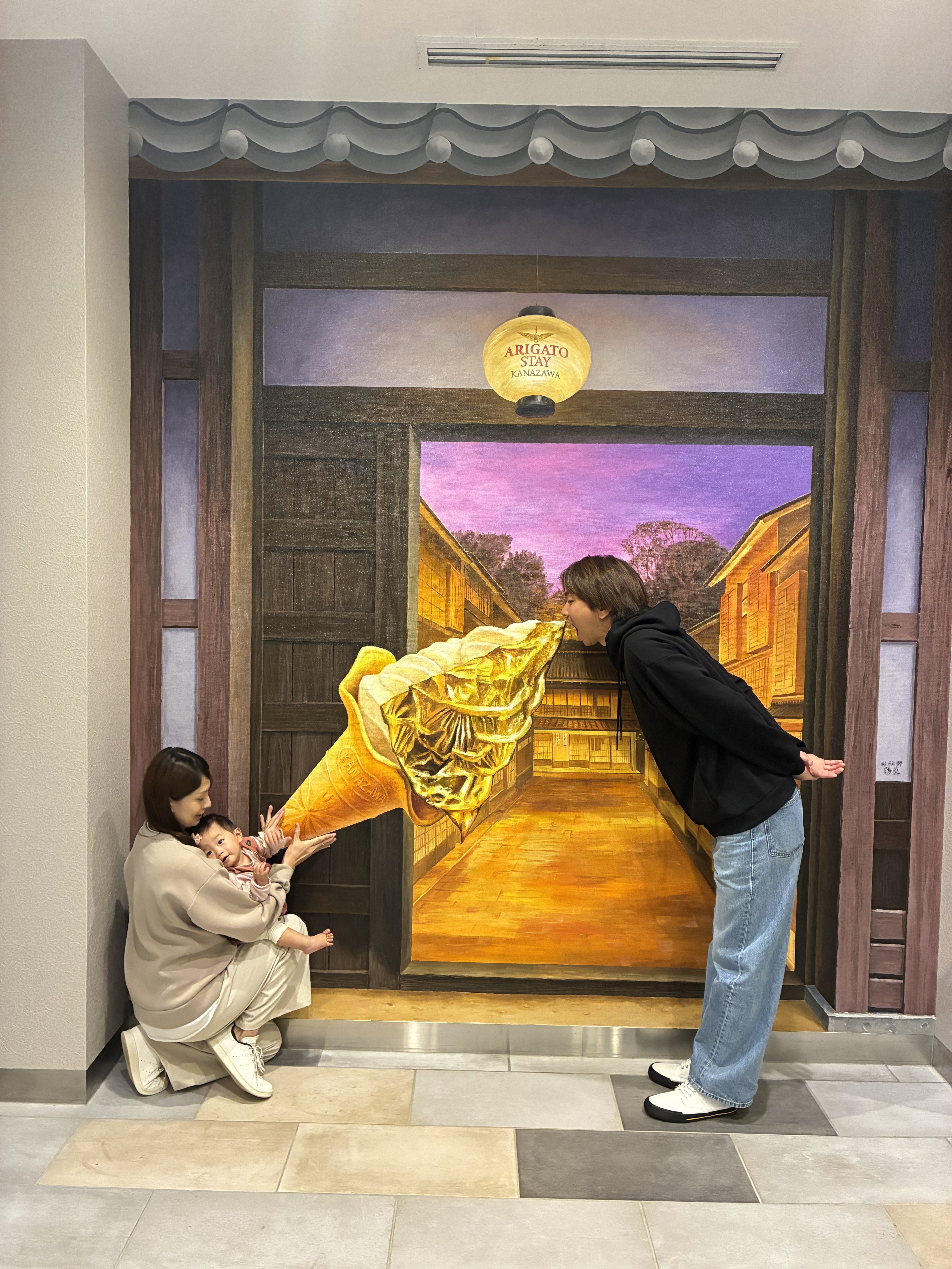 ARIGATO STAY金沢片町、トリックアート（3D）の記念撮影スペースを10月