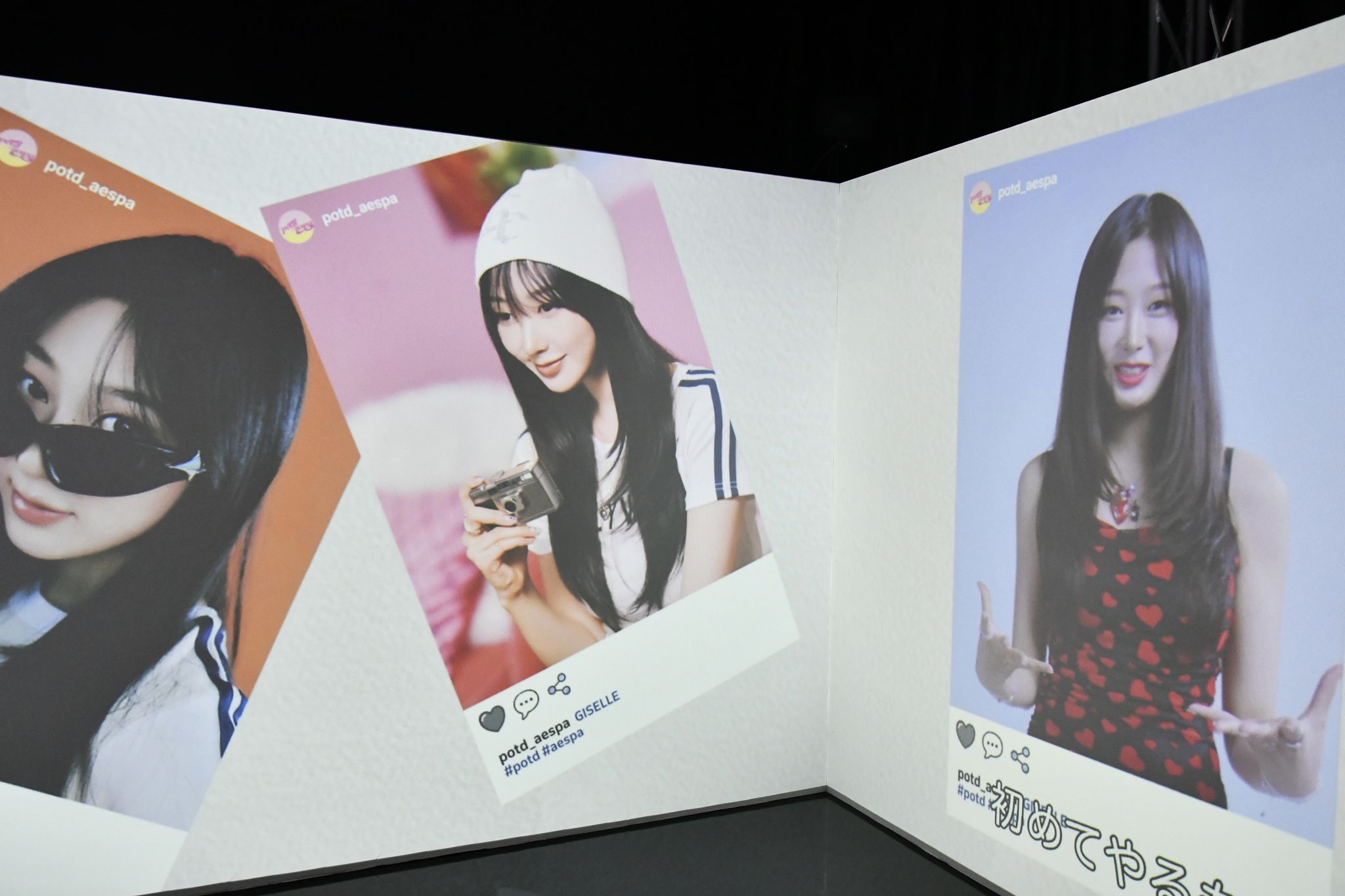 aespaのメンバーと2人っきりになっているかのような神空間！展示会